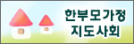 비즈니스 배너