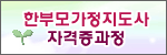 비즈니스 배너